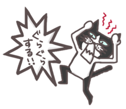 An "Alley Cat" with Tagawa direct(vol.2) sticker #5098230