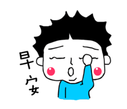 Carve sticker #5098408