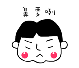 Carve sticker #5098414