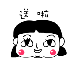 Carve sticker #5098427