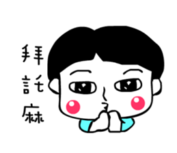 Carve sticker #5098434