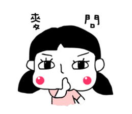 Carve sticker #5098437