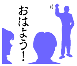 Banshee's Last Cry sticker #5098438