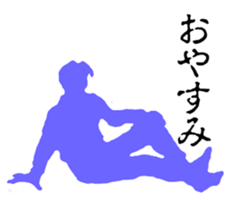 Banshee's Last Cry sticker #5098439