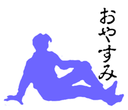 Banshee's Last Cry sticker #5098439