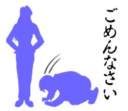 Banshee's Last Cry sticker #5098445