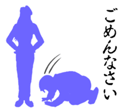 Banshee's Last Cry sticker #5098445