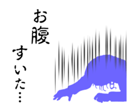 Banshee's Last Cry sticker #5098447