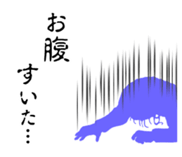 Banshee's Last Cry sticker #5098447