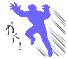 Banshee's Last Cry sticker #5098448