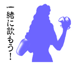 Banshee's Last Cry sticker #5098451