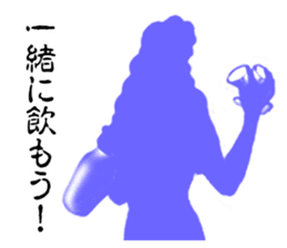 Banshee's Last Cry sticker #5098451