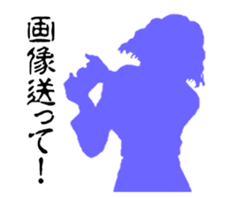 Banshee's Last Cry sticker #5098452