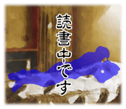 Banshee's Last Cry sticker #5098455