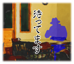 Banshee's Last Cry sticker #5098457