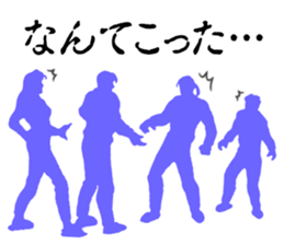 Banshee's Last Cry sticker #5098461