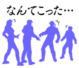 Banshee's Last Cry sticker #5098461