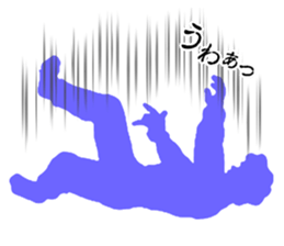 Banshee's Last Cry sticker #5098463