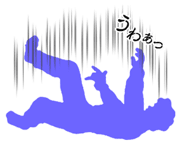 Banshee's Last Cry sticker #5098463