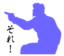 Banshee's Last Cry sticker #5098465