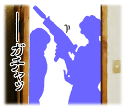 Banshee's Last Cry sticker #5098468