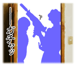 Banshee's Last Cry sticker #5098468