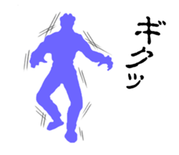 Banshee's Last Cry sticker #5098470