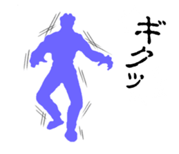 Banshee's Last Cry sticker #5098470