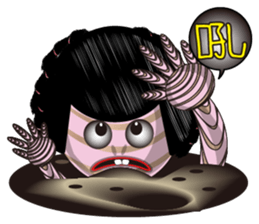 Tomb Ghost doll sticker #5098559