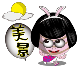 Tomb Ghost doll sticker #5098561