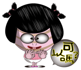 Tomb Ghost doll sticker #5098562