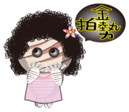 Tomb Ghost doll sticker #5098564