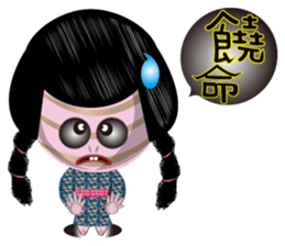 Tomb Ghost doll sticker #5098565