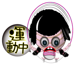 Tomb Ghost doll sticker #5098566