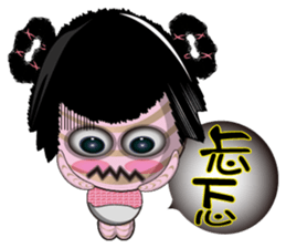 Tomb Ghost doll sticker #5098570