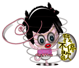 Tomb Ghost doll sticker #5098572