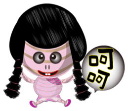 Tomb Ghost doll sticker #5098573