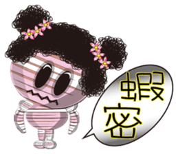 Tomb Ghost doll sticker #5098575