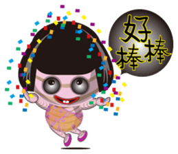 Tomb Ghost doll sticker #5098576