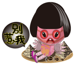 Tomb Ghost doll sticker #5098581