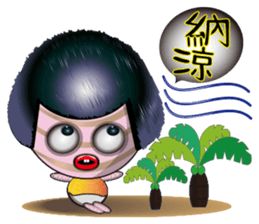 Tomb Ghost doll sticker #5098583