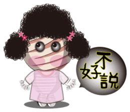 Tomb Ghost doll sticker #5098584