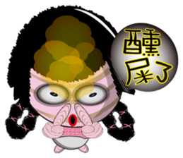 Tomb Ghost doll sticker #5098586