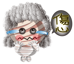 Tomb Ghost doll sticker #5098587