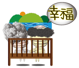 Tomb Ghost doll sticker #5098588