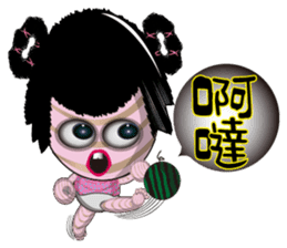 Tomb Ghost doll sticker #5098589