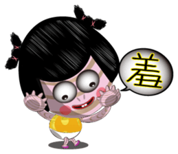 Tomb Ghost doll sticker #5098593