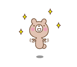 Got up animals sticker #5098603