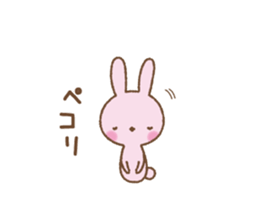 Got up animals sticker #5098606