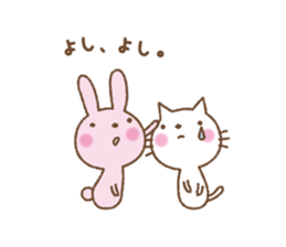 Got up animals sticker #5098610